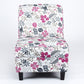 490 Accent Chair