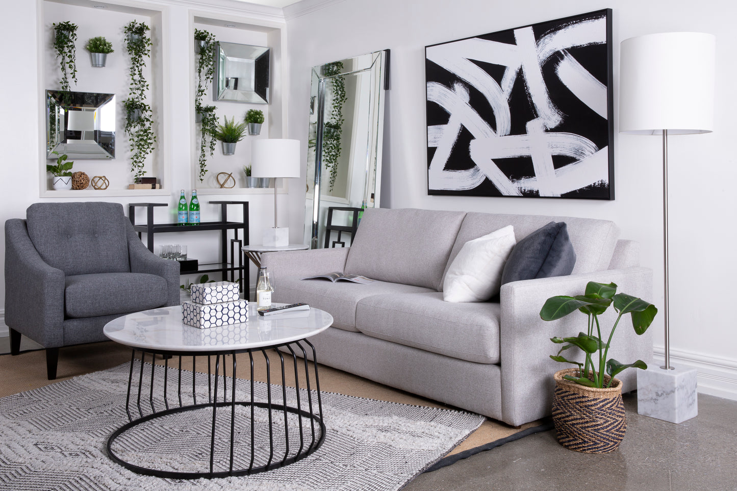 2467 Stationary Chair