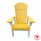 APS - Adirondack Patio Chair Small