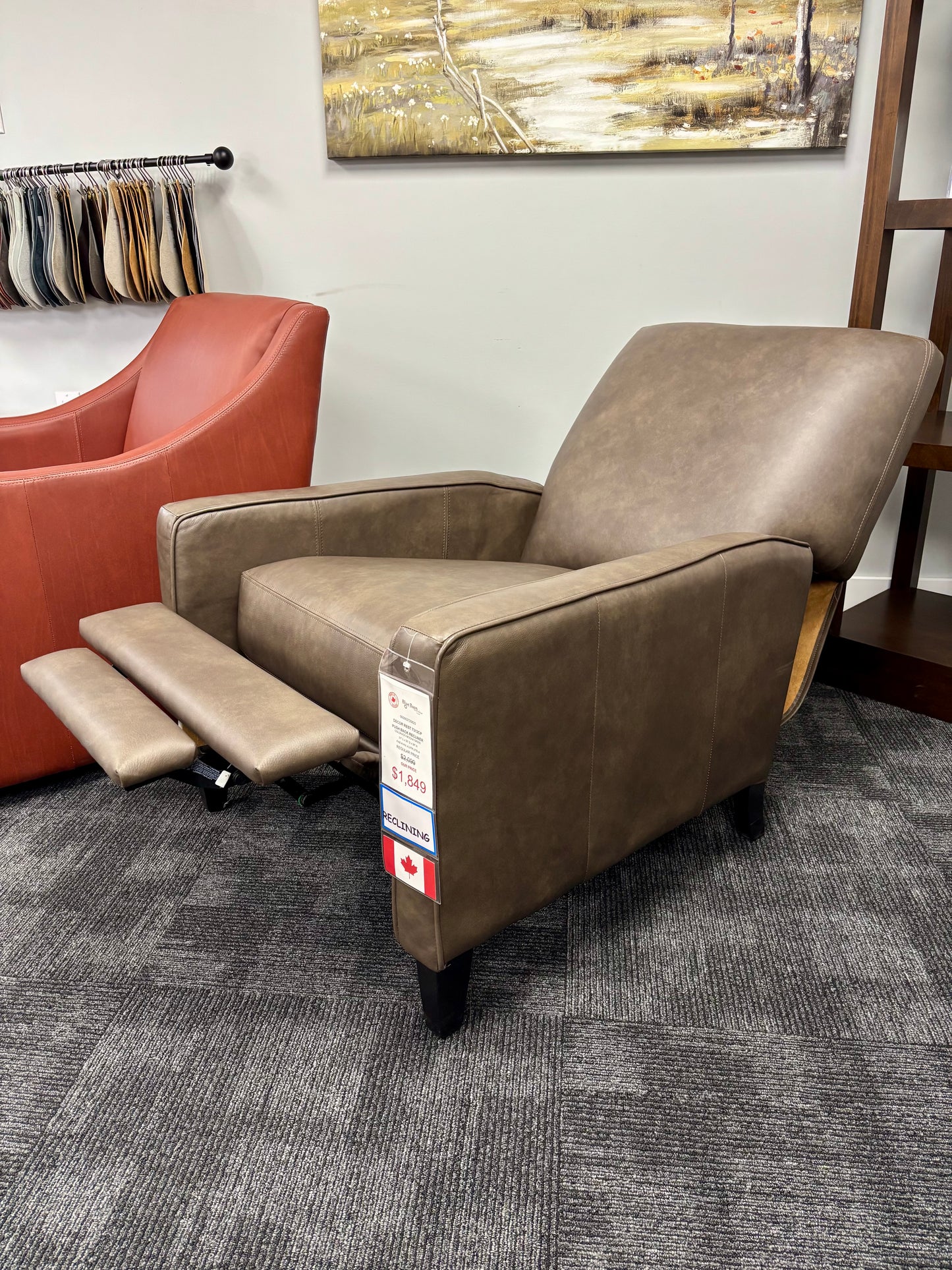 7312 Recliner