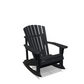 APCR - Adirondack Patio Rocker Classic