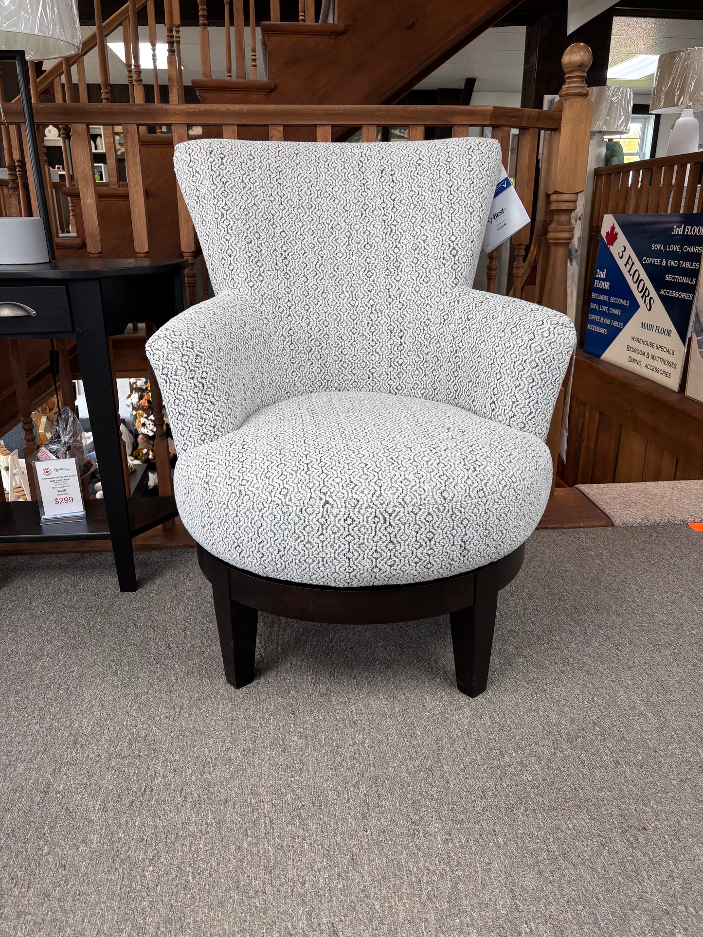 Justine Swivel Chair