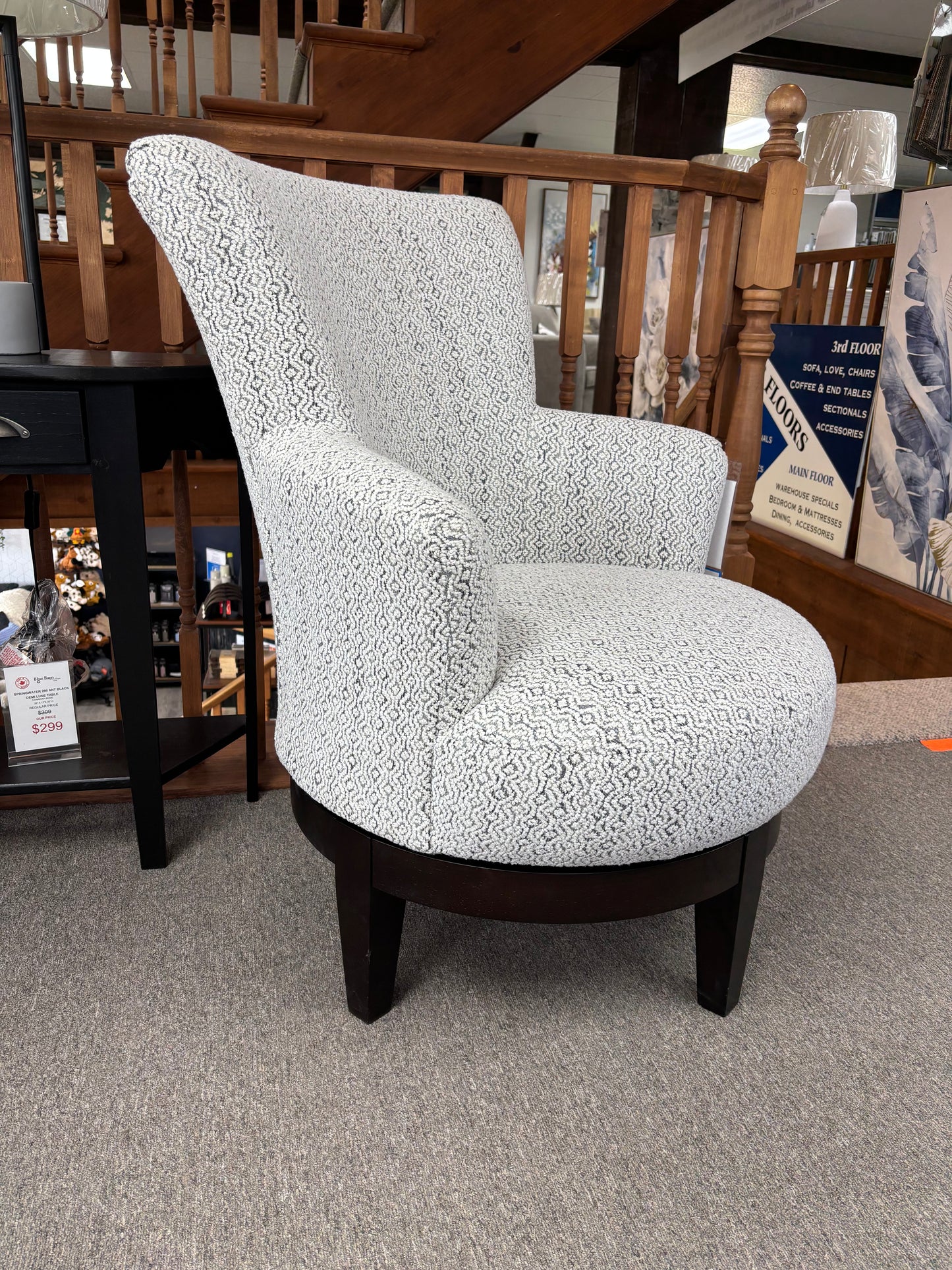 Justine Swivel Chair