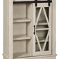 A4000133/5 - Bronfield Accent Cabinet